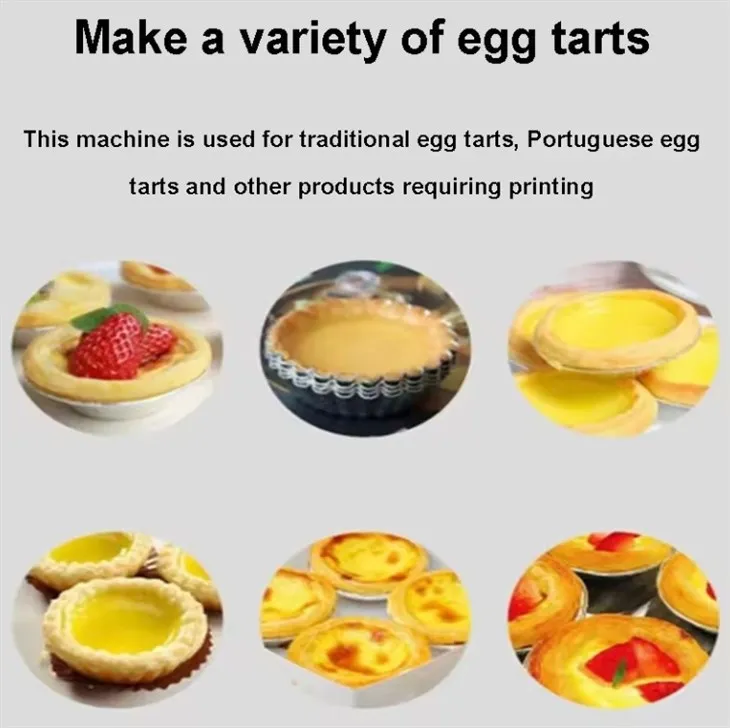 Egg Tart Moulding Machine 3